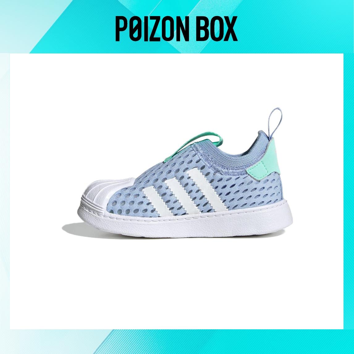 

кроссовки adidas originals Superstar Toddler shoes TD FZ5606