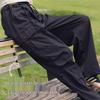 CAMEL Unisex Quick-Dry Ice-Feel Loose Wide-Leg Sport Cuffed Pants