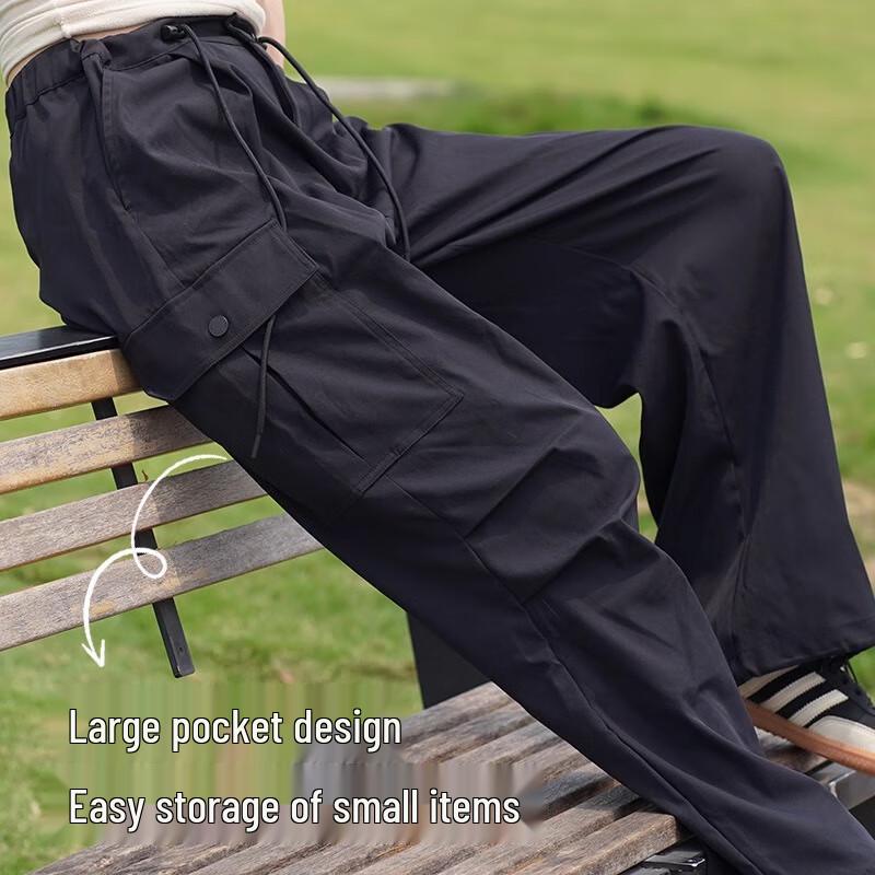 CAMEL Unisex Quick-Dry Ice-Feel Loose Wide-Leg Sport Cuffed Pants