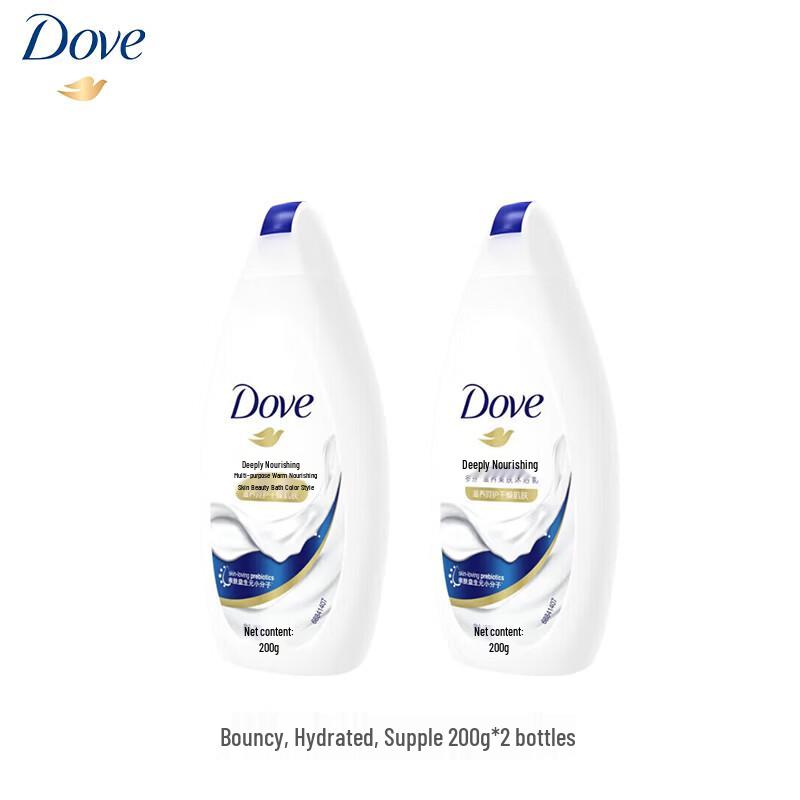 Dove Deeply Nourishing Shower Milk