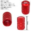 Negus Valve Cap Car Aluminum Alloy Set of 4 Round Silver