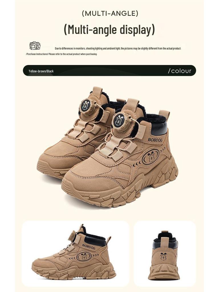 Babu Dou Kids' Velvet-Lined Warm Boots for Boys & Girls - Autumn/Winter 2025 Martin Style
