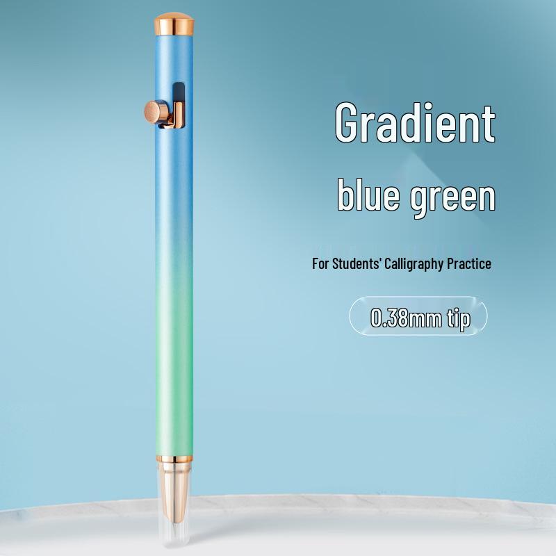 Replaceable Ink Cartridge Fountain Pen - Student & Calligraphy Dual-Use, High Appearance Gradient Color