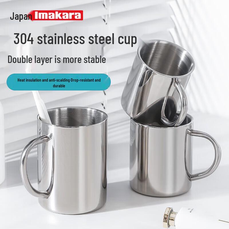 Imakara Luxury Antibacterial Stainless Steel Mouthwash Cup