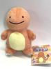 Center Original Limited Edition Ditto Charmander Plush Toy Pocket Monsters Brand New with Tags Authentic B W840Rare Pokémon Transform! - - -