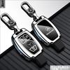 TXF4 New Zinc Alloy Styling Car Key Case Cover Fob For Mercedes Benz A B C E Class GLS GLA GLK GLC CLS CLA W204 W205 W212 W463 W176