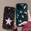 Creative Leopard Print Case For iPhone 17 Pro Max Shockproof Bumper Soft Cover For iPhone 16 15 14 13 Pro Max 16E 17E