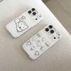 Kawaii Cute Puppy Matte Phone Case For iPhone 17 Pro 16 15 14 Pro Max White with Star Pattern Shockproof 14 16 17 Protective Cas