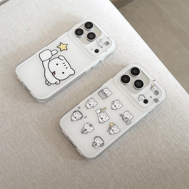 Kawaii Cute Puppy Matte Phone Case For iPhone 17 Pro 16 15 14 Pro Max White with Star Pattern Shockproof 14 16 17 Protective Cas