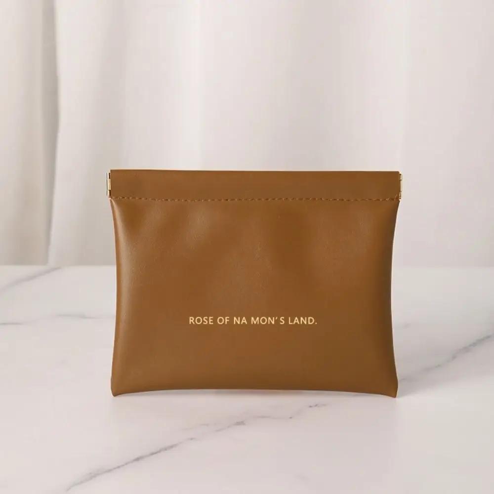 Storage Bag with Automatic Closing Function Wired Headphone Storage Bag PU Coin Purse Mini Portable Lipstick and Makeup Bag