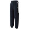 FILA Kids' Fall Knitted Athletic Sweatpants