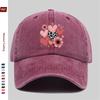 Pc Polka Dot Heart Flower Print Baseball Cap Home Leisure Decor Hat Adjustable Strap MultiColor Optional Trucker Sun Hat T