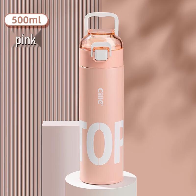 Cille High-Value 316 Stainless Steel Thermal Bottle