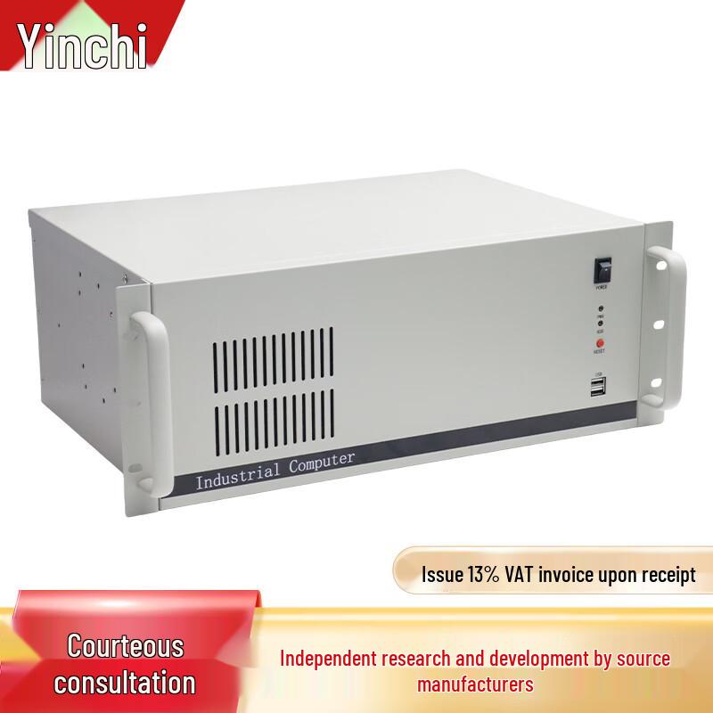 INCEER 4U Rackmount Industrial PC (CN version)