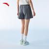 Anta Women's Ice Silk Outdoor Sports Skirt Shorts