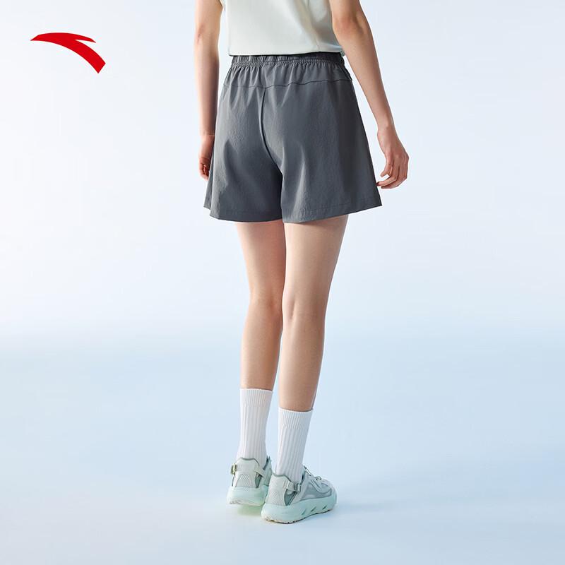Anta Women's Ice Silk Outdoor Sports Skirt Shorts