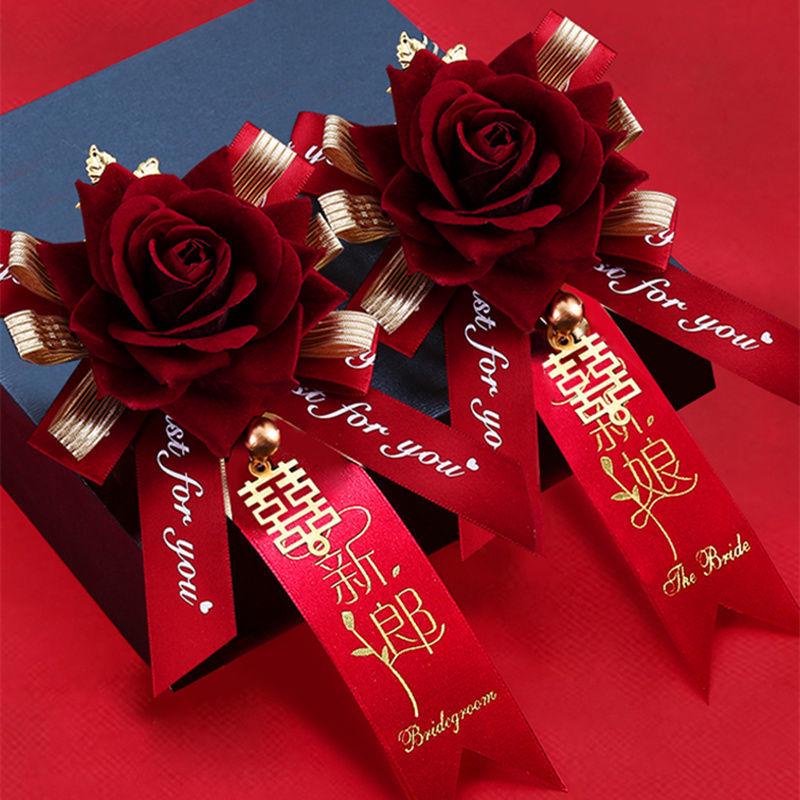 Wedding Corsage & Boutonniere Set for Bride, Groom, Bridesmaids & Groomsmen