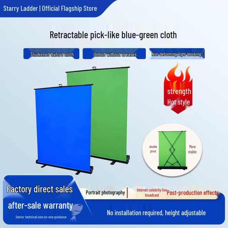 Professional Portable Retractable Chroma Key Screen