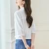 White Lapel Design and Five-point Sleeve Sleeve Top In Summer Updated Style High-end Feel Relaxed Fit and Versatile