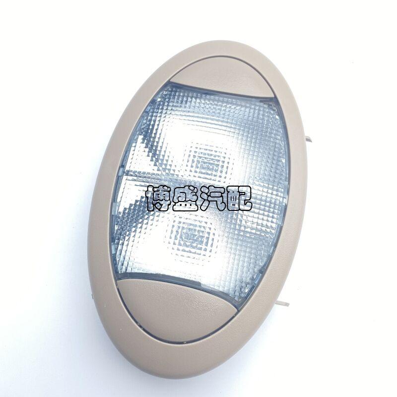 Rear Roof light for Chinese SAIC ROEWE 750 MG7 2006 2007 2008 2009 2010 XDE90023B Beige color 1 piece