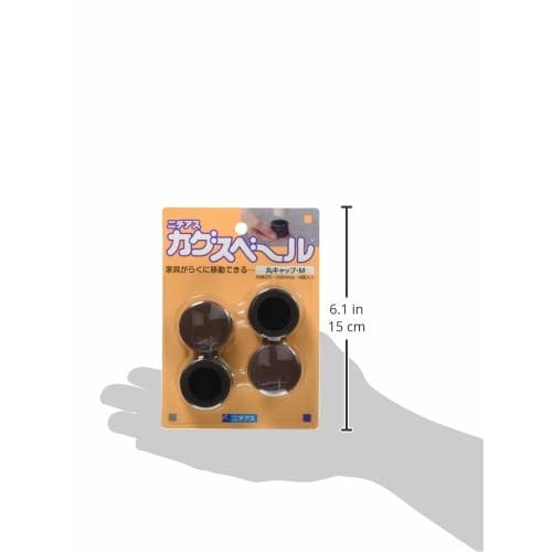 Nichias Kagusveil Round Caps, Medium, 4-Piece Set