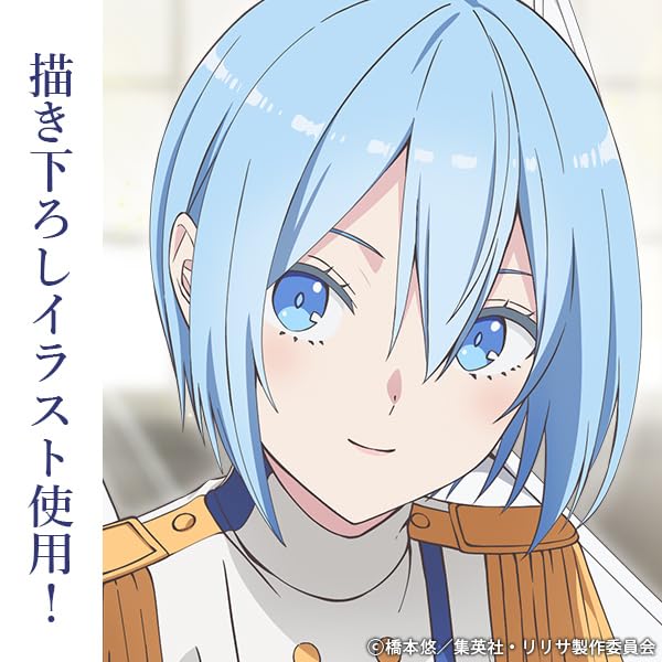 Nijigen Cospa TV Anime Newly Drawn Nokiel Angel Airborne Forces Hybrid Face Towel [Official] "2.5-Dimensional Temptation" Ver.