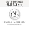 Koizumi Hair Dryer Monochrome Lightweight Compact Foldable Mini Negative Ion Black KHD-1392 BK