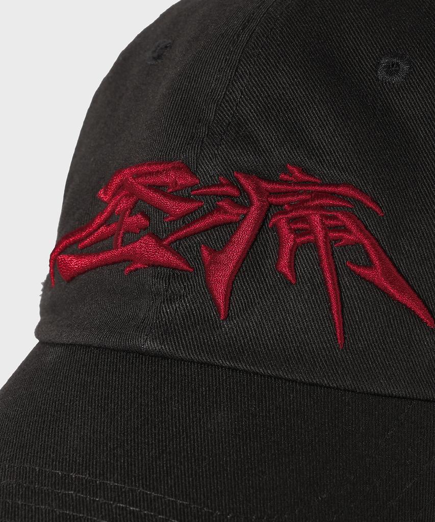 SAINTPAIN Sp Ball Cap Black