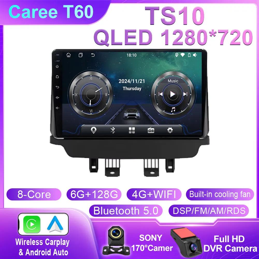 Android 14 Carplay Auto For Mazda CX-3 CX3 Mazda 2 DK 2014 - 2017 2018 2019 2020 2021 Car Radio Multimedia Player Stereo 4G WIFI