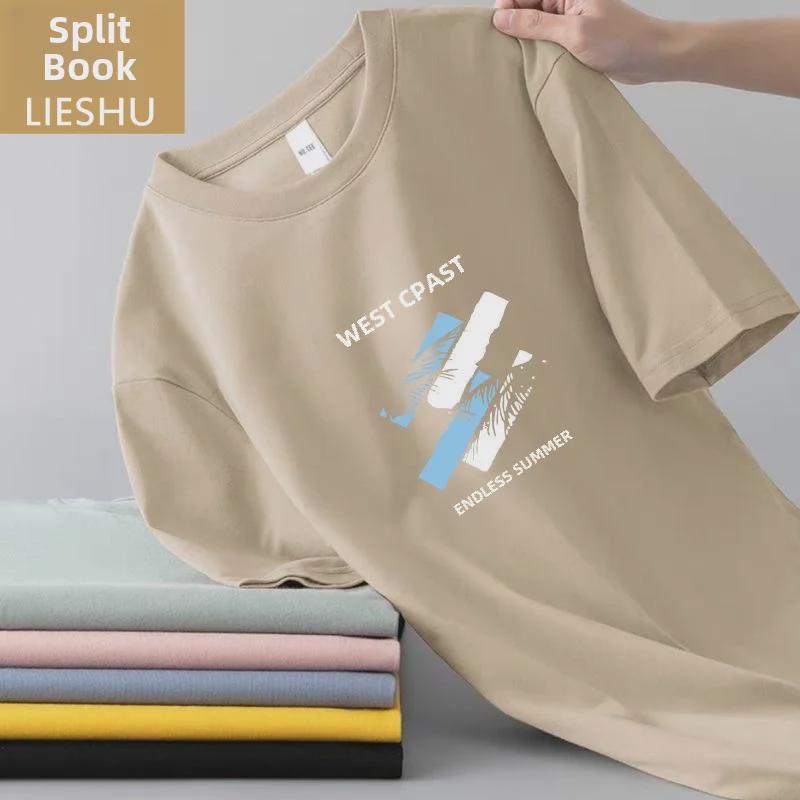 Pánská ležérní trička s krátkým rukávem z ledového hedvábí: Všestranné, elegantní letní košile s kulatým výstřihem