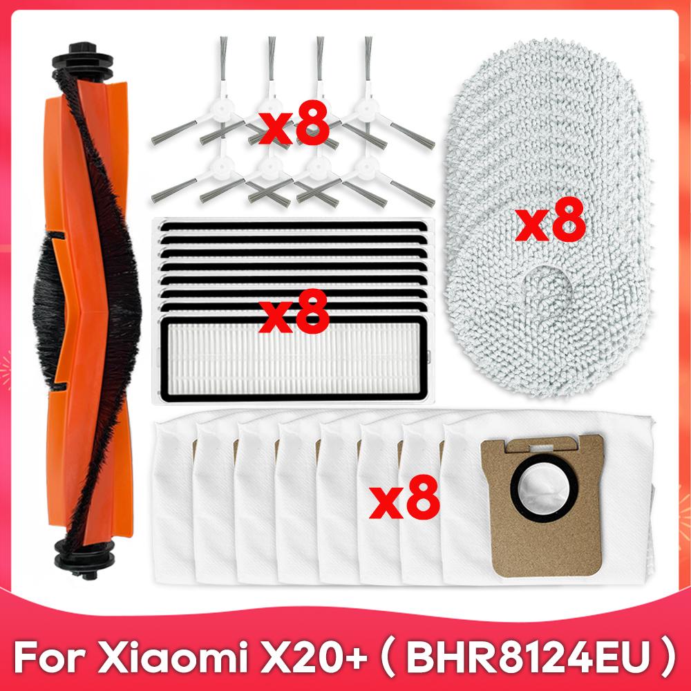 Fit For ( Xiaomi X10+ / X20+ / X20 Plus / BHR8124EU ) Accessory Part Main Side Brush Mop Dust Bag Filter Robot Vacuums Kit