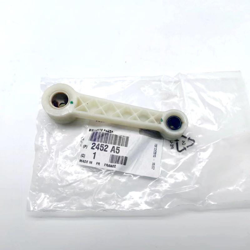 Peugeot/Citroen Shift Control Lever Bracket for 307, 308, 408, 407, C4L, C5, DS5