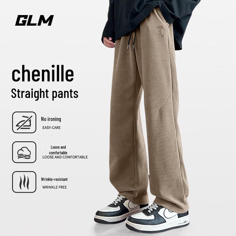 

GLM Men s Chenille Loose Straight-Leg Casual Pants 2XL
