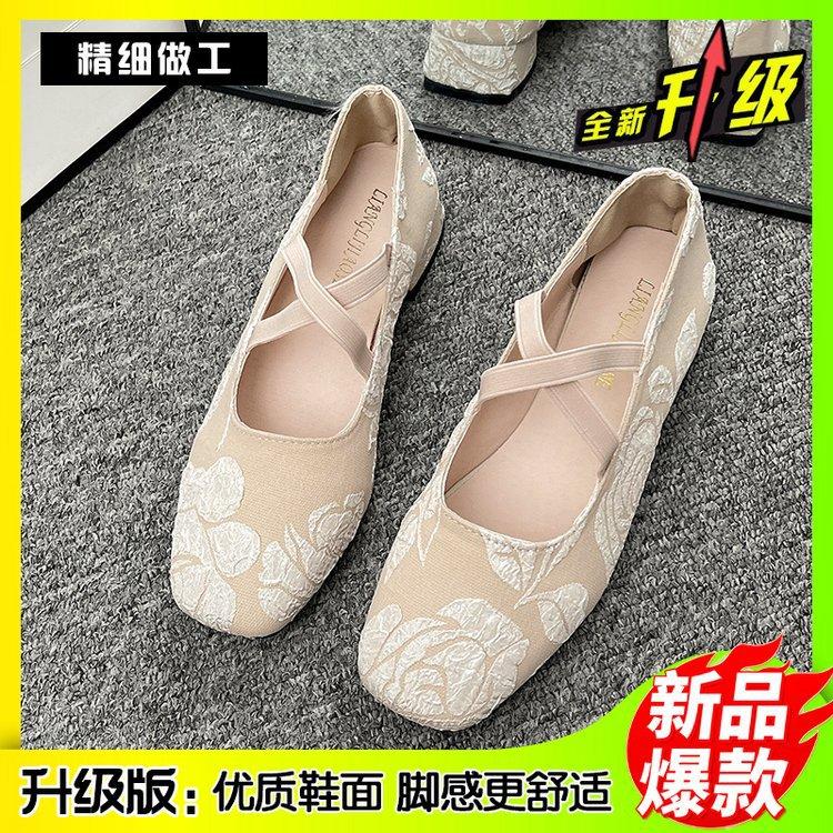 

Retro literature and art Mary Jane single shoes women s 2025 new spring with skirt new Chinese women s shoes late evening breeze gentle shoes 35