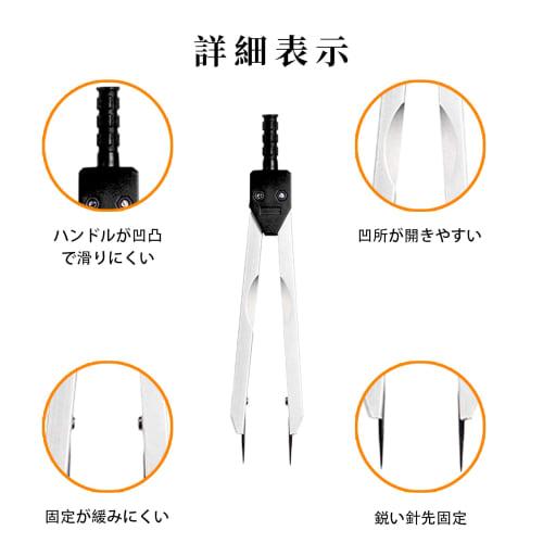 FineGood ECG Divider Caliper, Portable ECG Divider for ECG, Clear Scale, High Precision, ECG Divider Tool, Portable Stainless Steel Measuring Tool, Ru