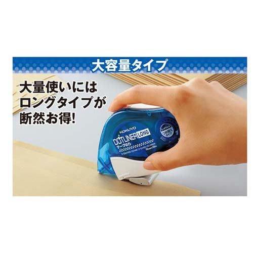 KOKUYO Dot Liner Long Refill Tape 1 Set of 10 Pieces
