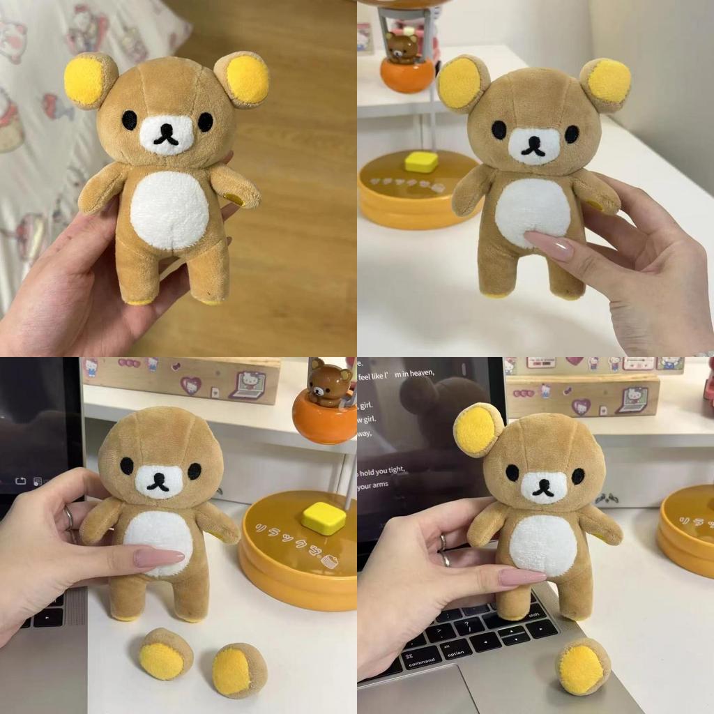 Rilakkuma Plush Toy With Missing Ear For Girls And Friends Gift Idea