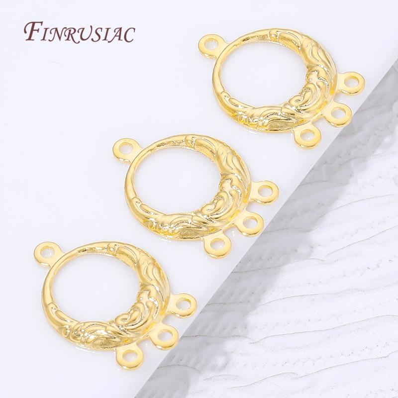 5/10Pcs 18K Gold Plated Brass Embossed Round Multi-loop Connectors For DIY Earrings Necklace Jewelry Making Components