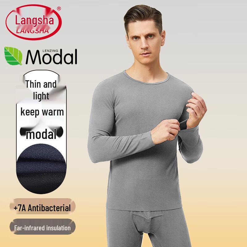 LANGSHA Men's Thin Modal Round Neck Thermal Underwear Set