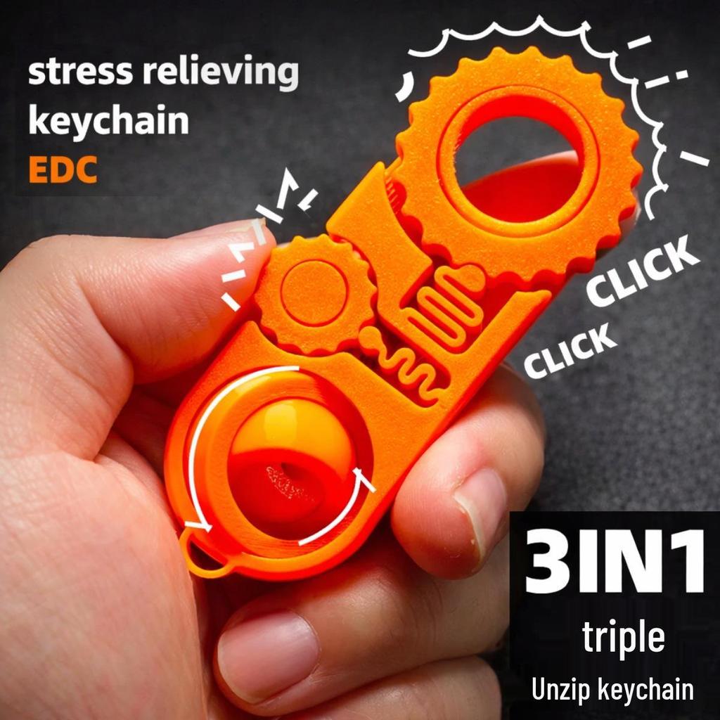 3D Printed Gear Decompression Fun Toy - 5-in-1 Desktop Decoration