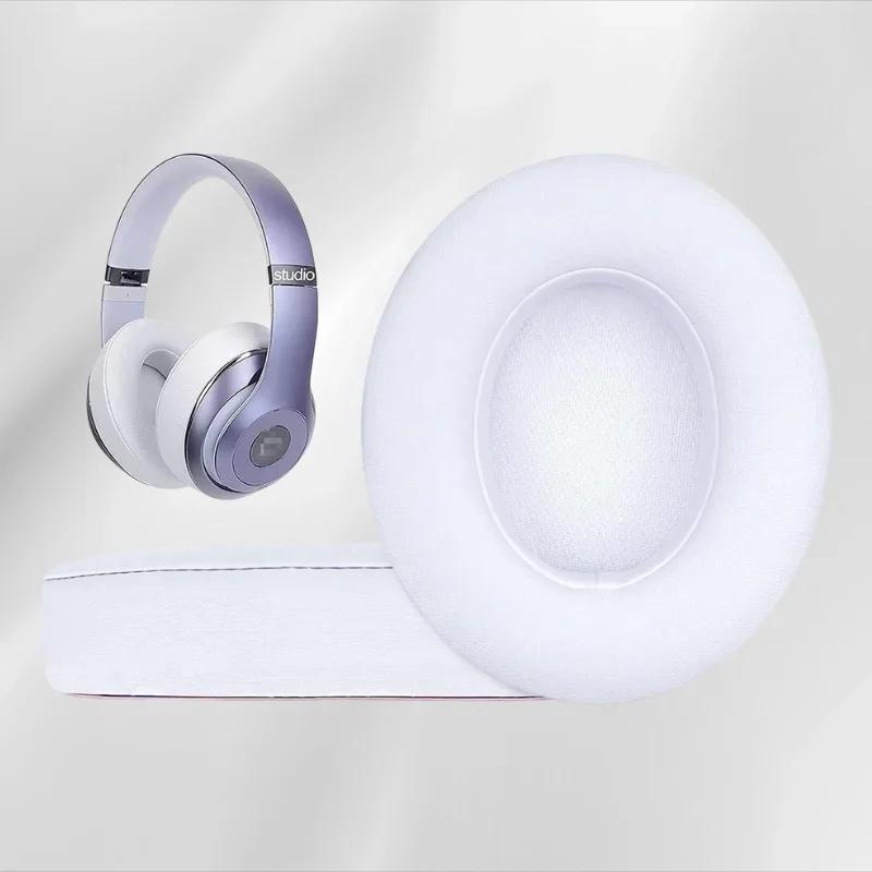 

Для Beats Studio 2.0 Studio 3.0 Беспроводных и проводных наушников Сменные амбушюры Подушки Амбушюры Протеиновая кожа белый