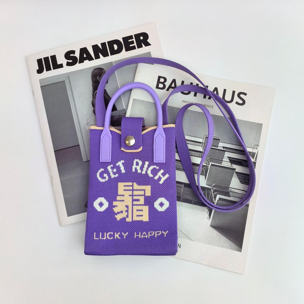 Dámská malá crossbody kabelka na mobil mini kabelka pro ženy kabelka s ramenním popruhem pletená kabelka crossbody kabelka háčkovaná kabelka kabelka pletená kabelka
