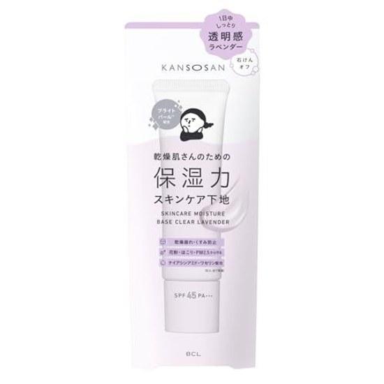 Feuchtigkeitsspendender Hautpflege-Primer Trocken Transparent Lavendel 30g Make-up-Basis Hohe Feuchtigkeit Transparenz Teint aufhellend Verhindert Trockenheit Aufplatzen