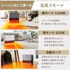 Iris Ohyama Ceramic Fan Heater, Large Air Volume, 1200W, Humidification Function, 3 Level Temperature Adjustment, Fall Off Function, Quick Heating, Sm