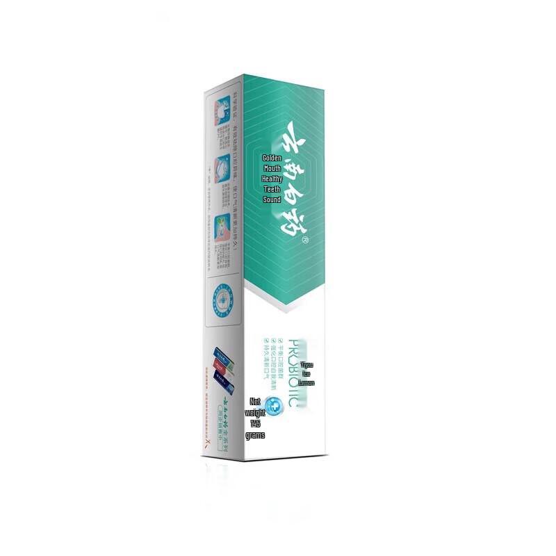 Yunnan Baiyao Jin Kou Jian Yiyou Fresh Icy Lemon Mint Toothpaste