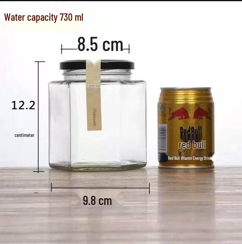 ZISIZ Hexagonal Glass Jar with Lid