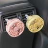 Car Fan USB Fan Air Outlet Lighting LED Creative Car Accessories Three-speed Mini Convenient Fan Car Electrical Appliances