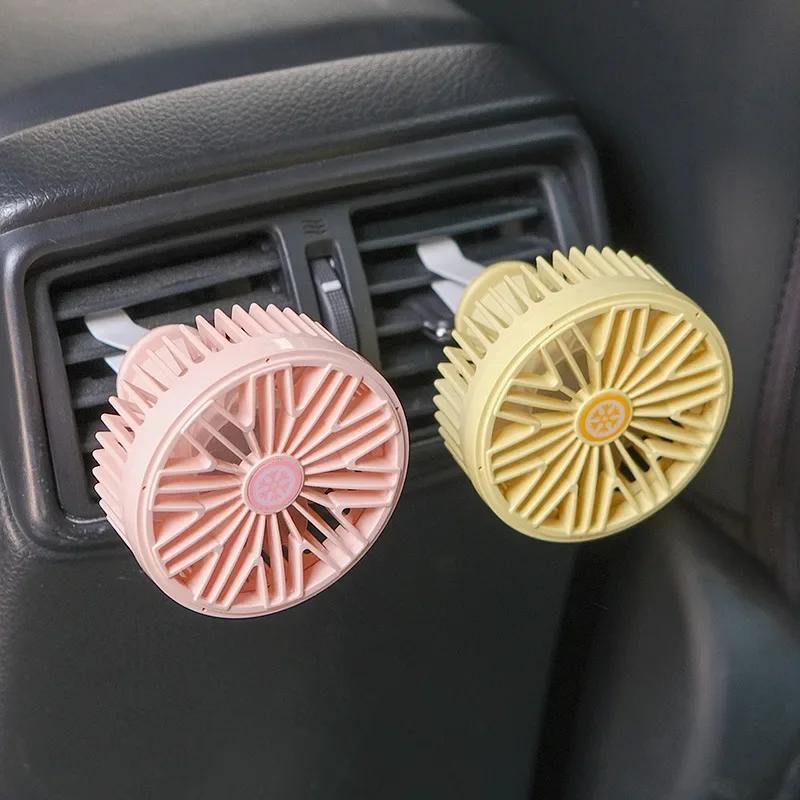 Car Fan USB Fan Air Outlet Lighting LED Creative Car Accessories Three-speed Mini Convenient Fan Car Electrical Appliances