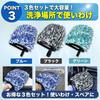 Micolora Wheel Detail Car Wash Mitt Reaches Every Gap Microfiber