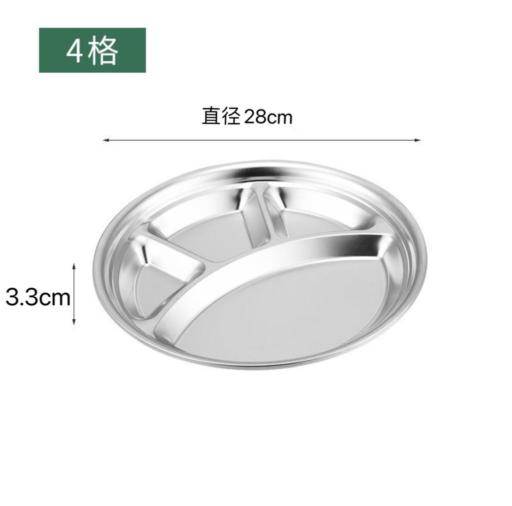 1Pcs 26/28cm Stainless Steel 4 Compartment Divided Roti Canai Tray Plate Food Serving Tray Restaurant Tray Accessory